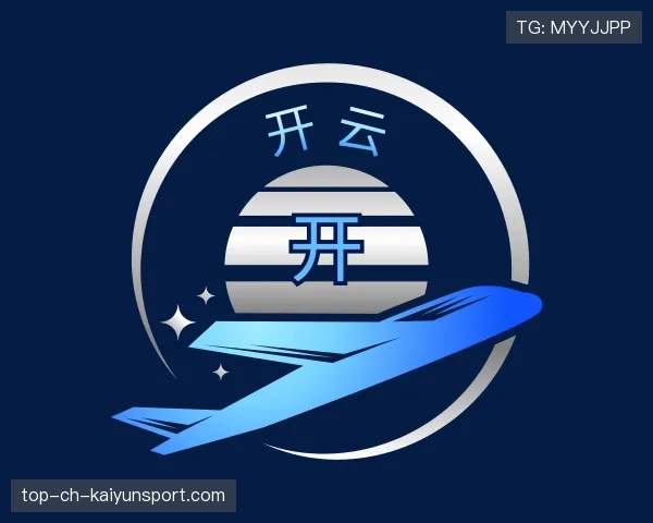 解读开云电竞投注