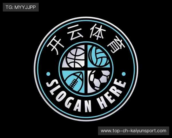 解读开云电竞账号入口